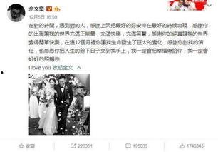 娱乐热门吃瓜事件视频,揭秘热门吃瓜事件幕后真相